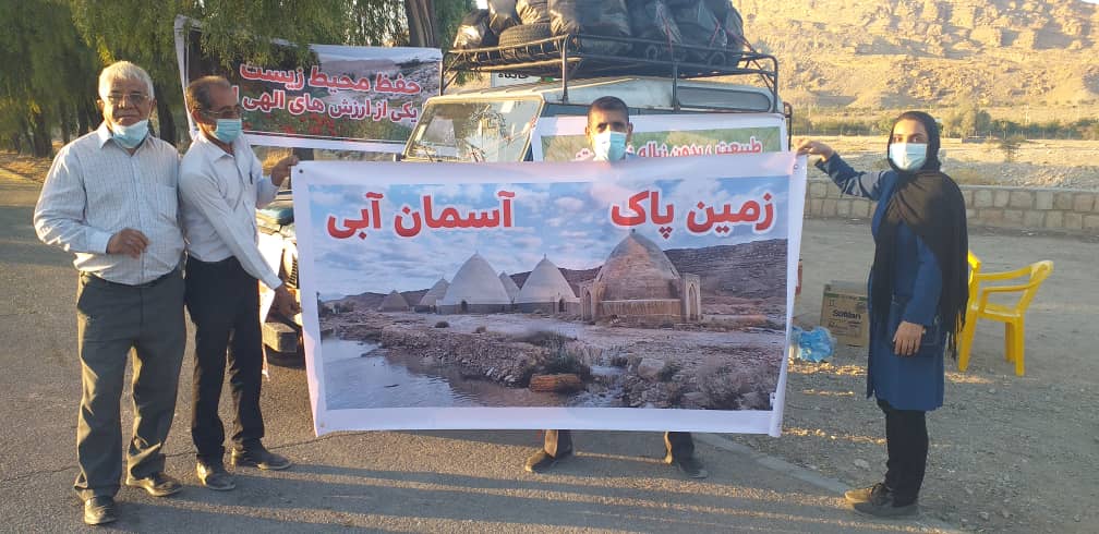 اوزبرکه
